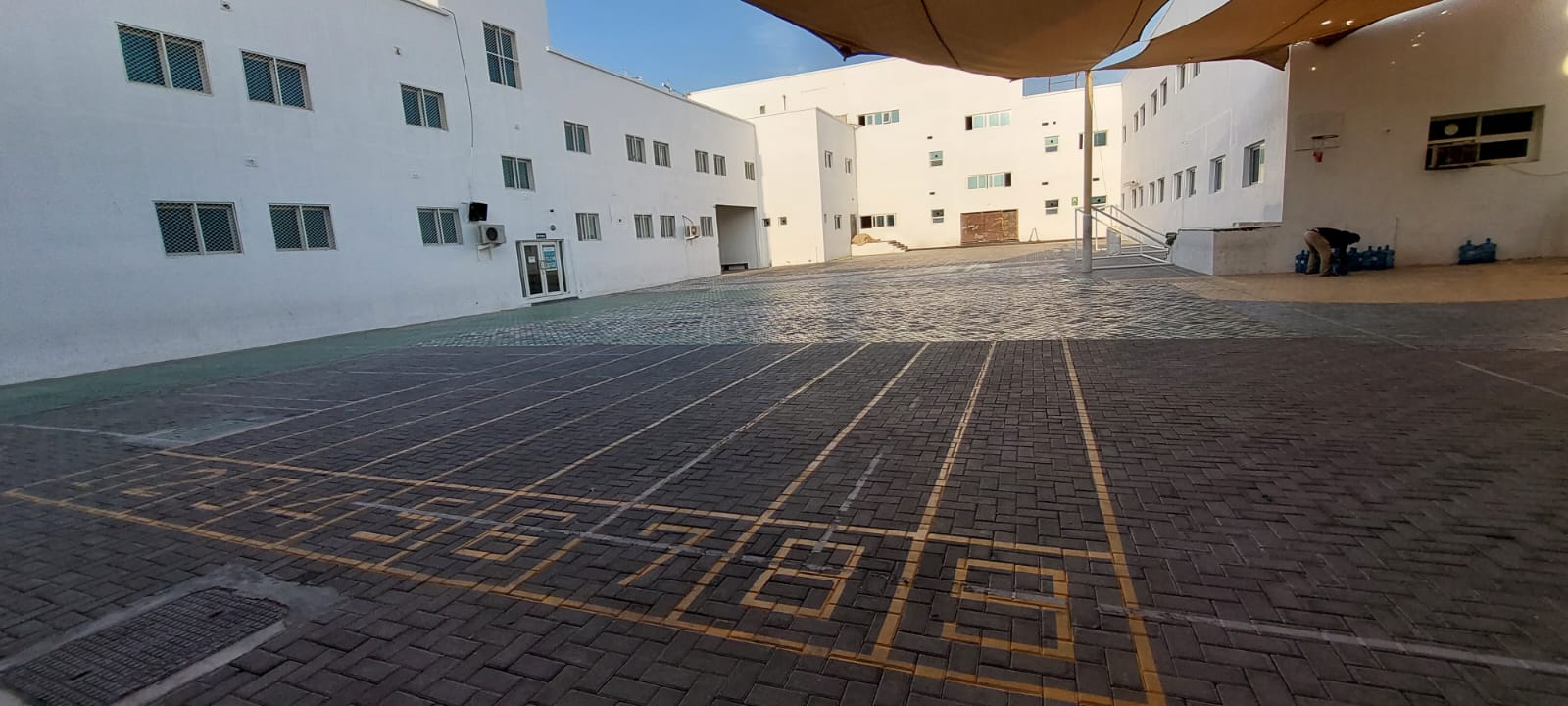Progressive English School